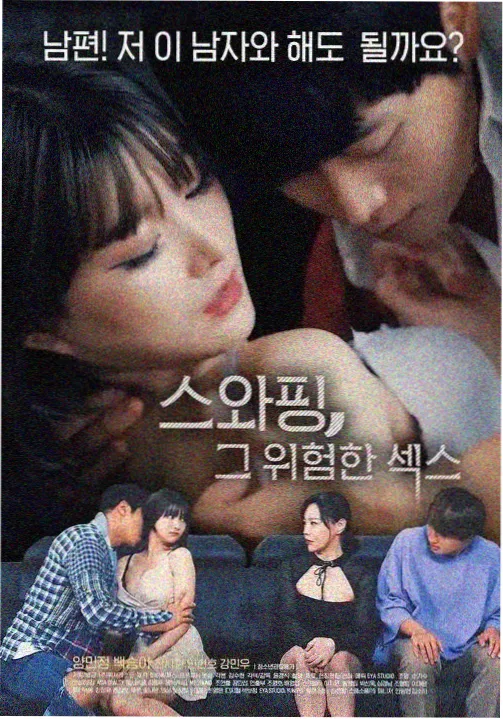 兄弟连 战争剧影视观看